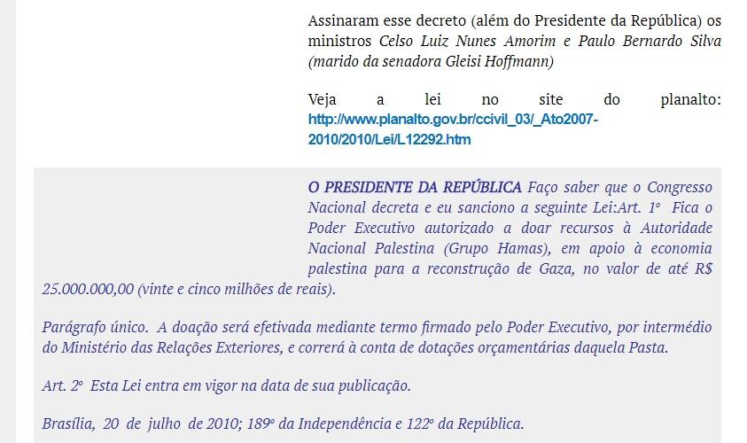 Governo firmou cooperação com Autoridade Palestina, não com o Hamas