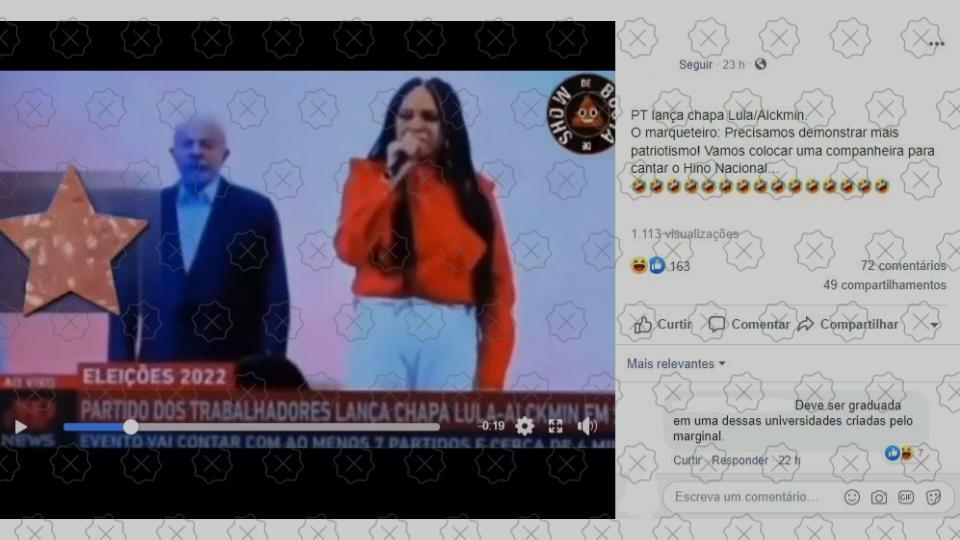 Postagem engana ao adicionar áudio de paródia a vídeo do lançamento da pré-candidatura do ex-presidente Lula