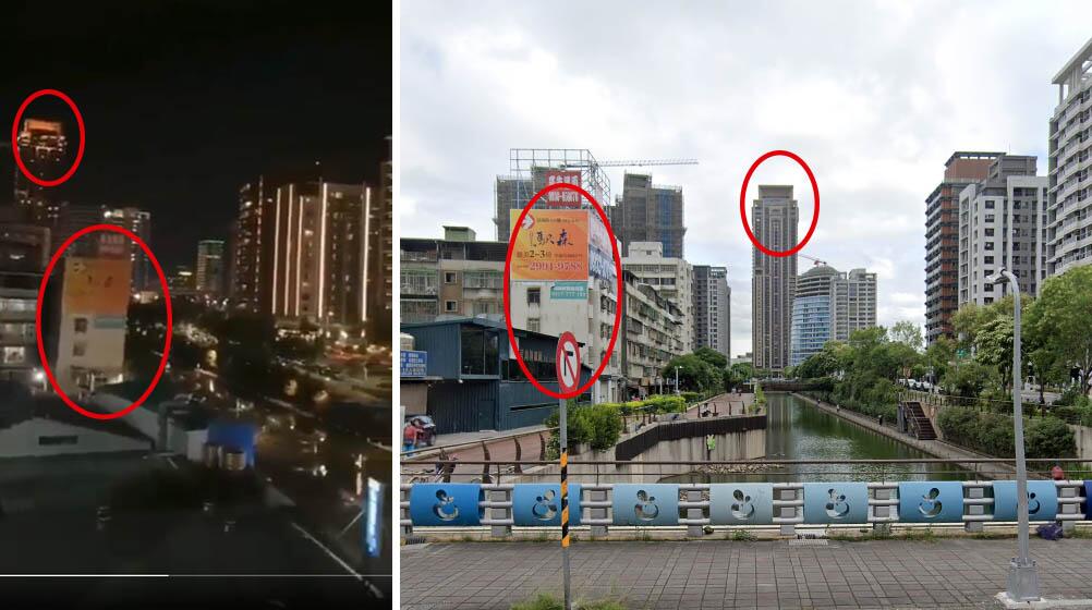 Comparação mostra mais semelhanças entre o vídeo e a imagem do Google Street View de Nova Taipei.