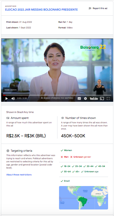 Print de vídeo de Michelle Bolsonaro com informações sobre anúncio no Google Ads