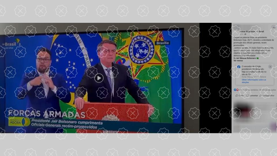 Participação de Bolsonaro em solenidade em 5 de abril é difundida como recente, o que é falso.