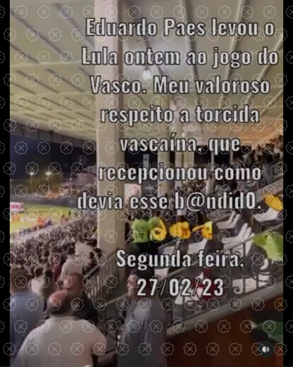Vídeo antigo circula nas redes para afirmar falsamente que Lula e Eduardo Paes foram vaiados ao comparecer a estádio no Rio
