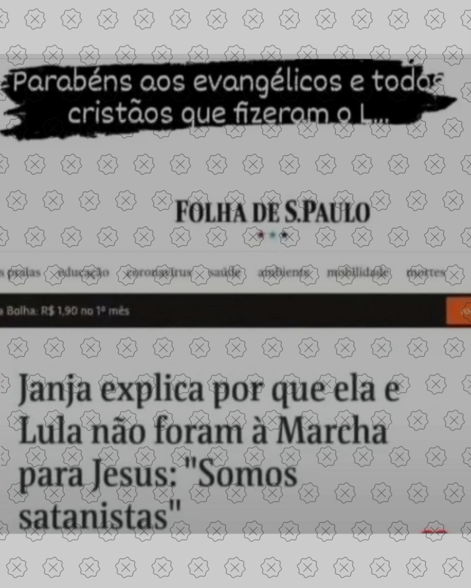 Posts difundem montagem que simula reportagem da Folha de S.Paulo para alegar que Janja declarou que ela e Lula não foram à Marcha para Jesus porque são satanistas