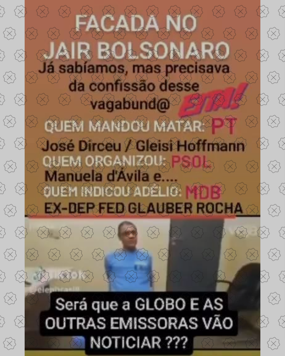 Depoimento antigo de Adélio Bispo circula com legenda que sugere que PT, PSOL e MDB teriam ordenado atentado contra Bolsonaro