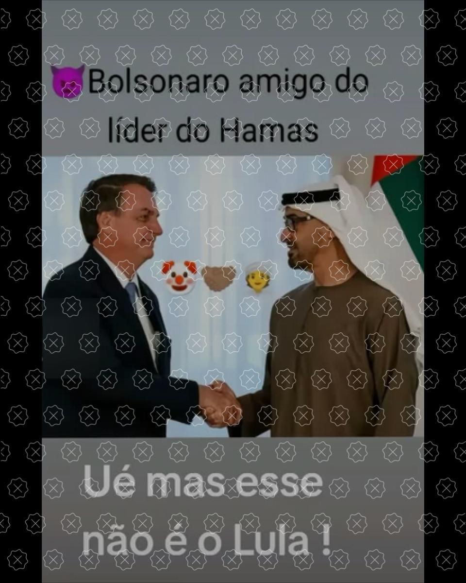 Foto em que Bolsonaro cumprimenta o xeique e atual presidente dos Emirados Árabes Unidos, Mohamed bin Zayed Al Nahyan, é difundida como se o mostrasse ao lado do chefe do Hamas