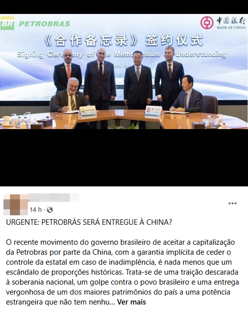 Fotografia de uma reunião formal entre representantes da Petrobras e do Banco da China. Seis homens de terno posam para a foto em uma sala de conferências. Três estão em pé ao fundo, enquanto dois — um deles o ex-presidente da Petrobras, Jean Paul Prates — estão sentados à mesa, assinando documentos. O ambiente é profissional, com uma grande faixa ao fundo exibindo os logotipos da Petrobras e do Banco da China, além de textos em chinês e inglês indicando um 'Acordo de Cooperação' ou 'Memorando de Entendimento'. A imagem está acompanhada de um post em rede social com um texto alarmista sobre a suposta venda da Petrobras para a China.