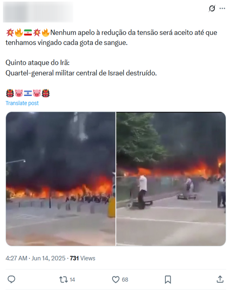 Post compartilha duas cenas de um vídeo que mostra um incêndio em um estacionamento. Na imagem à direita é possível ver motos pegando fogo em meio a uma grande coluna de fumaça preta. Na imagem à esquerda é possível ver o incêndio de outro ângulo e pessoas fugindo na direção oposta. Legenda diz: ‘Nenhum apelo à redução da tensão será aceito até que tenhamos vingado cada gota de sangue. Quinto ataque do Irã: Quartel-general militar central de Israel destruído.’