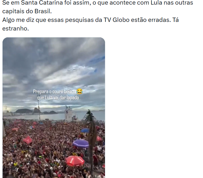 2209comiciolula.png