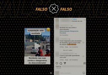 Vídeo não mostra protesto no Nordeste contra Lula, mas contra a Prefeitura de Manaus