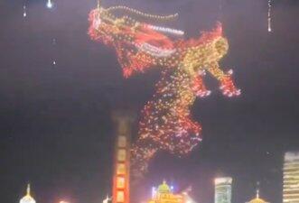 Vídeo de dragão formado por drones na China tem indícios de uso de IA