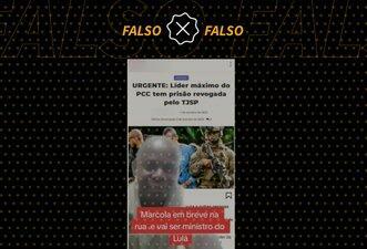 É falso que Marcola será solto após alvará expedido pela Justiça