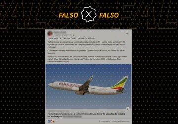 Homem que traficava drogas em voo para Etiópia não integrava comitiva de Lula