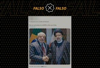 É falso que foto mostra Lula cumprimentando chefe do Hamas