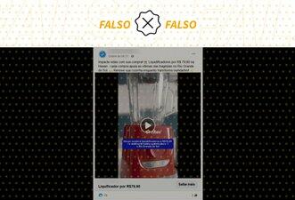 Golpe engana ao dizer que Havan está vendendo liquidificadores a R$ 79,90 para ajudar o RS