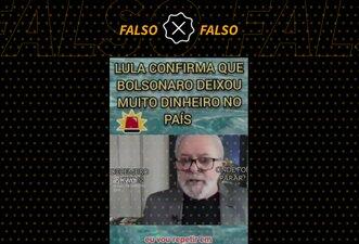 Lula se referia a dados de 2018 quando disse que Brasil tinha R$ 1,45 trilhão em reservas