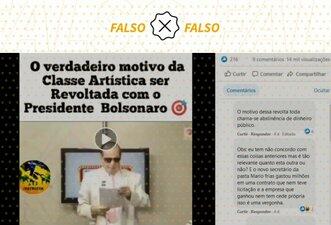 Vídeo que faz críticas à Lei Rouanet cita projetos que não captaram recursos