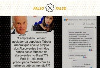 Jorge Paulo Lemann não é dono de empresas de absorventes