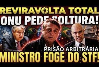 ONU não determinou soltura imediata de Bolsonaro