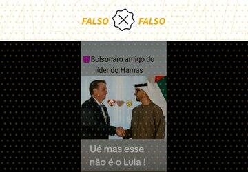 Foto mostra Bolsonaro cumprimentando presidente dos Emirados Árabes Unidos, não chefe do Hamas
