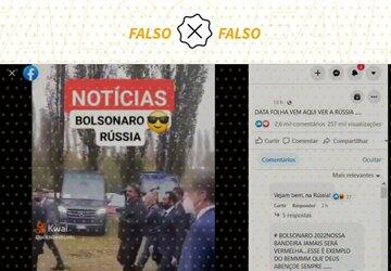 Vídeo que mostra recepção a Bolsonaro foi gravado na Itália, não na Rússia