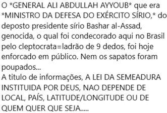 Vídeo não mostra ex-ministro da Defesa sírio sendo enforcado em praça pública