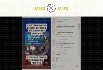 Vídeo manipulado faz crer que Lula culpou apenas prefeitos por alta da dengue