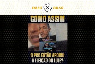 Não há provas da existência de comunicado do PCC ordenando voto em Lula em 2022
