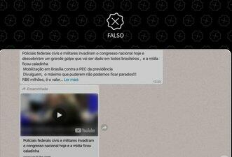 Vídeo de policiais invadindo o Congresso Nacional é de 2017