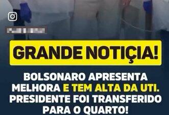 Vídeo que mostra Bolsonaro caminhando em corredor de hospital é de 2025, não atual