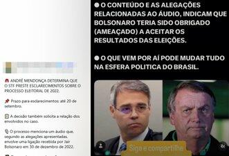 É falso que Mendonça pediu ao STF esclarecimentos sobre eleição de 2022