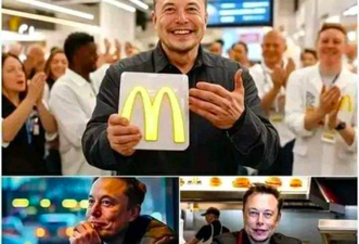 É falso que Elon Musk comprou o McDonald’s