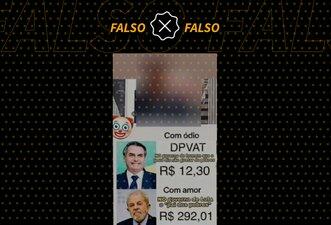 É falso que DPVAT voltará a ser cobrado em janeiro de 2024 no valor de R$ 292