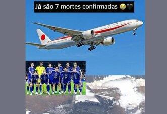 É falso que avião com seleção japonesa caiu; imagem é de acidente de 2024