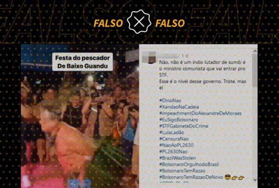 Homem com trajes indígenas que aparece dançando em vídeo não é Flávio Dino
