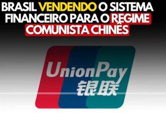 Governo Lula não tem relação com início das operações da chinesa UnionPay no Brasil