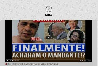 É falso que Adélio incriminou advogados e investigação de facada em Bolsonaro foi reaberta