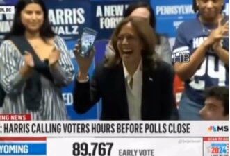 Vídeo não prova que Kamala fingiu ligação com eleitor durante comício
