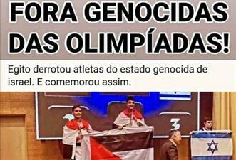 Foto de atletas egípcios com bandeira palestina não foi registrada nas Olimpíadas de Paris
