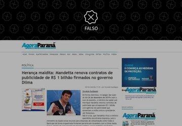 É falso que Mandetta renovou contratos de publicidade do governo Dilma sem aval do Planalto