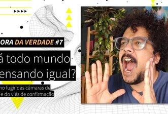 Tá todo mundo pensando igual?