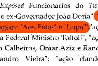 Federal Police investigation uncovers illegal operation targeting Aos Fatos