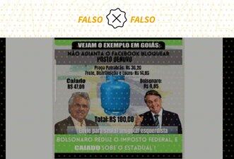 Governador de Goiás não subiu o ICMS do gás de cozinha