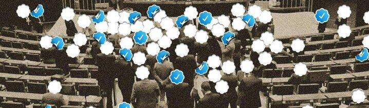 Após Twitter mudar selos, parlamentares não têm verificação e monitoram perfis falsos