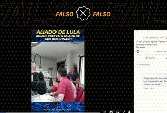 Vídeo que mostra agressão em rádio de Roraima é de 2018 e não tem relação com Lula e Bolsonaro