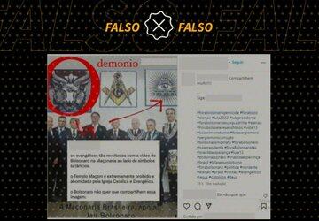 Quadro de Baphomet em foto de Bolsonaro na maçonaria é montagem