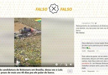Vídeo não mostra lançamento da candidatura de Bolsonaro, mas ato de 7 de Setembro