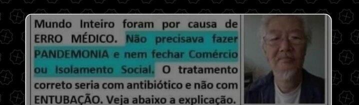 No es verdad que la Covid-19 pueda tratarse con antibióticos