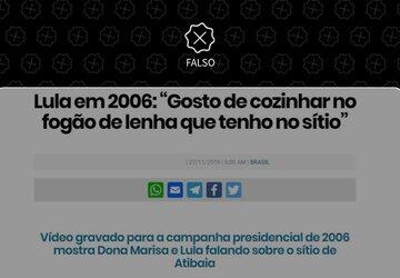 Não é o sítio de Atibaia que aparece em vídeo da campanha de Lula em 2002