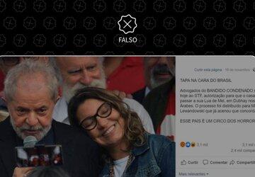 É falso que Lula pediu autorização ao STF para passar lua de mel em Dubai