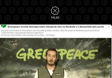 Vídeo do Greenpeace é editado para sustentar que ONG negou ajuda ao Nordeste